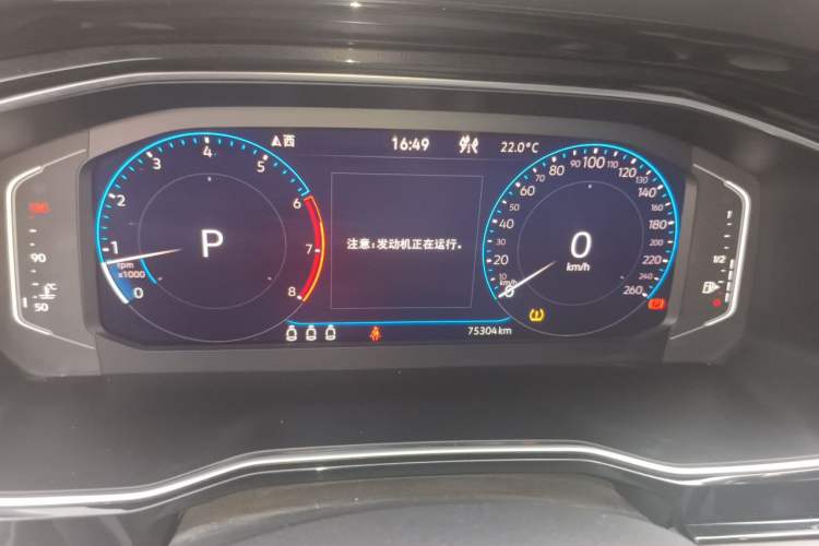 Used Volkswagen Sagitar 2021 280TSI DSG Excellence Edition Instrument Cluster
