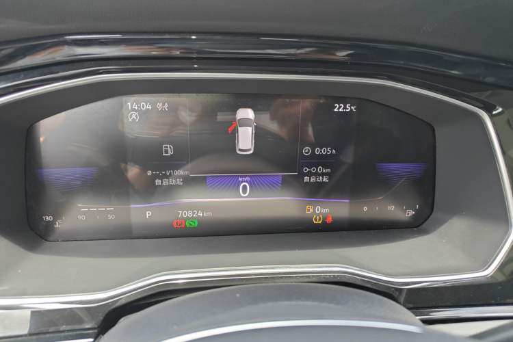 Used Volkswagen Sagitar 2021 280TSI DSG Comfort Connect Edition Instrument Cluster