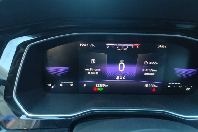 Used Volkswagen Sagitar 2021 280TSI DSG 30th Anniversary Edition Instrument Cluster