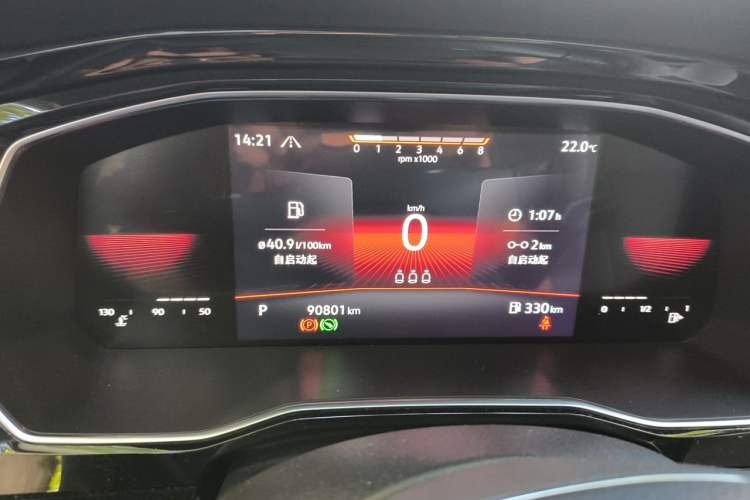 Used Volkswagen Sagitar 2021 280TSI DSG Comfort Connect Edition Instrument Cluster