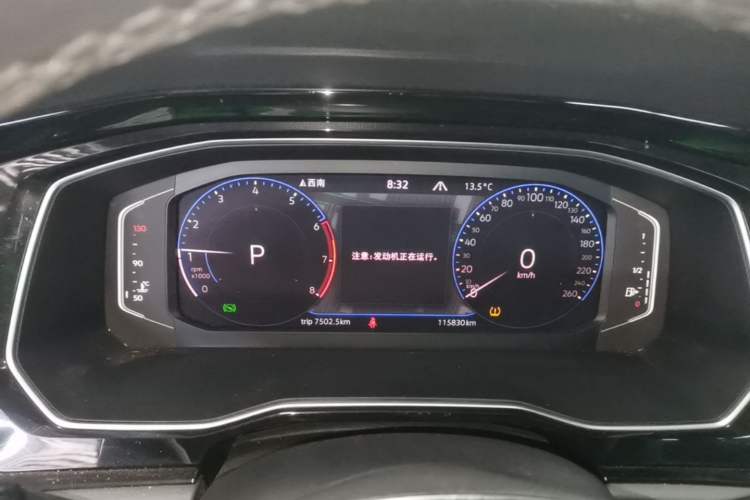 Used Volkswagen Sagitar 2021 280TSI DSG Excellence Edition Instrument Cluster