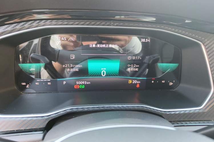 Used Volkswagen Sagitar 2021 280TSI DSG Comfort Connect Edition Instrument Cluster