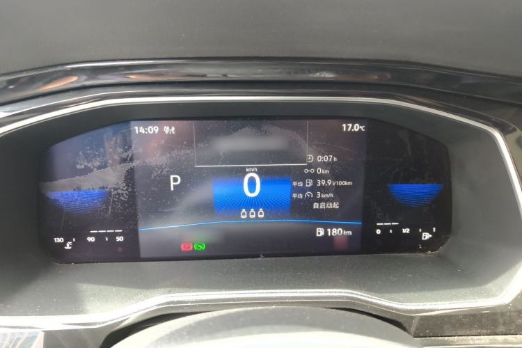 Used Volkswagen Sagitar 2021 200TSI DSG Excellence Edition Instrument Cluster