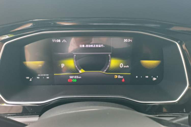 Used Volkswagen Sagitar 2021 280TSI DSG Comfort Connect Edition Instrument Cluster