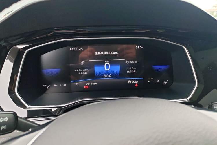 Used Volkswagen Sagitar 2021 280TSI DSG Comfort Connect Edition Instrument Cluster