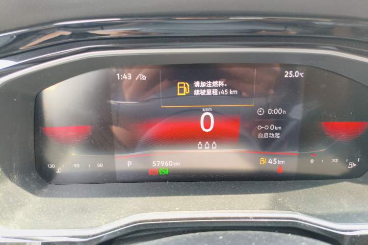 Used Volkswagen Sagitar  Instrument Cluster