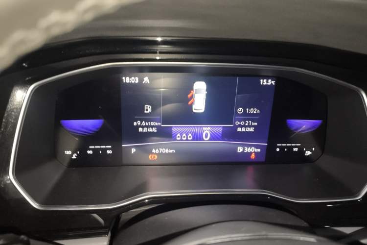 Used Volkswagen Sagitar 2021 280TSI DSG Excellence Edition Instrument Cluster