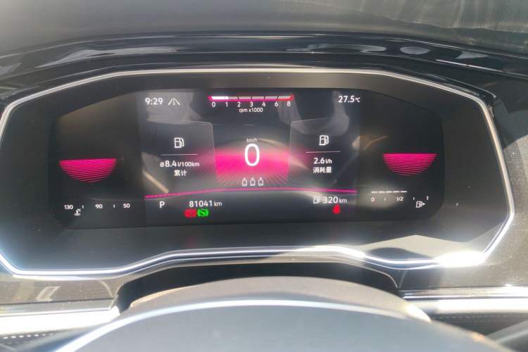 Used Volkswagen Sagitar 2021 280TSI DSG Excellence Edition Instrument Cluster