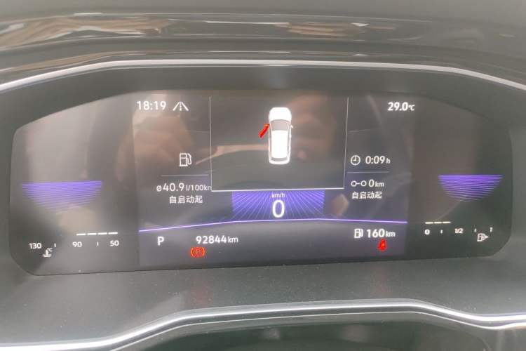Used Volkswagen Sagitar 2021 200TSI DSG Comfort Connect Edition Instrument Cluster