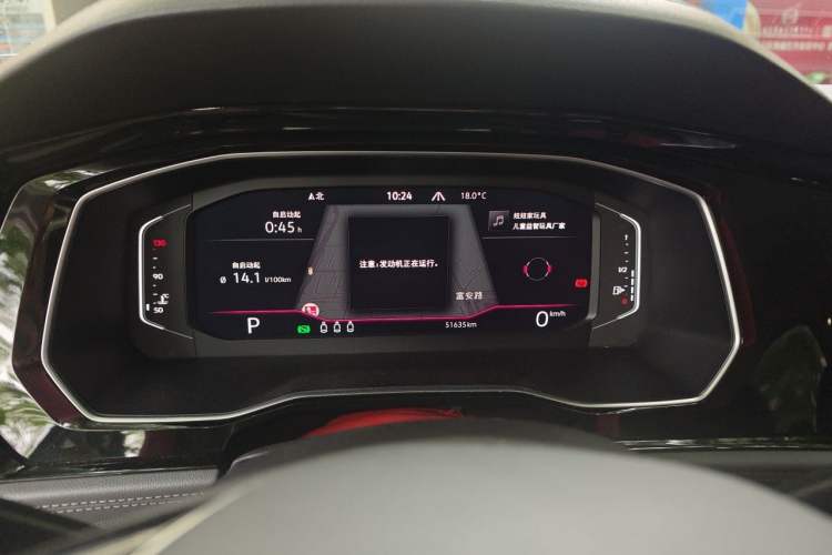 Used Volkswagen Sagitar 2021 280TSI DSG Excellence Edition Instrument Cluster