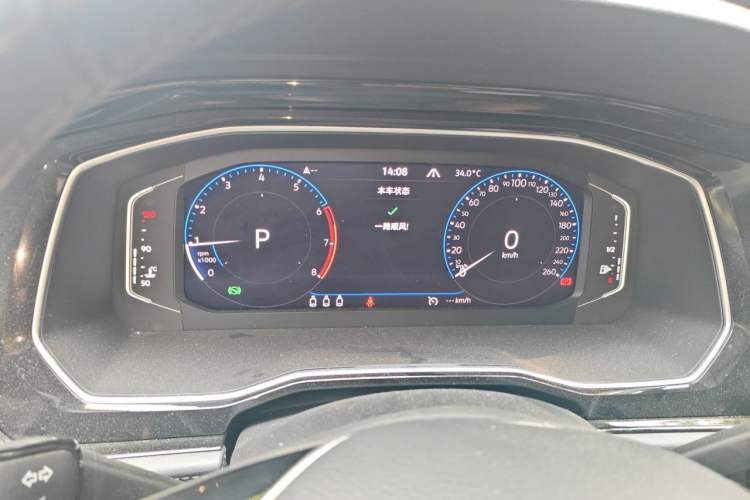 Used Volkswagen Sagitar 2021 280TSI DSG Luxury Smart Connectivity Edition Instrument Cluster