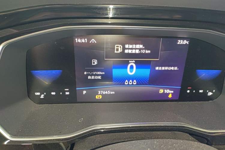 Used Volkswagen Sagitar 2021 280TSI DSG Comfort Connect Edition Instrument Cluster