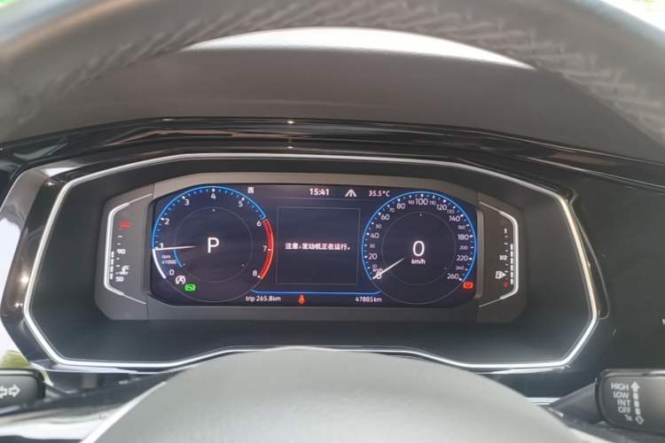 Used Volkswagen Sagitar 2021 280TSI DSG Luxury Smart Connectivity Edition Instrument Cluster