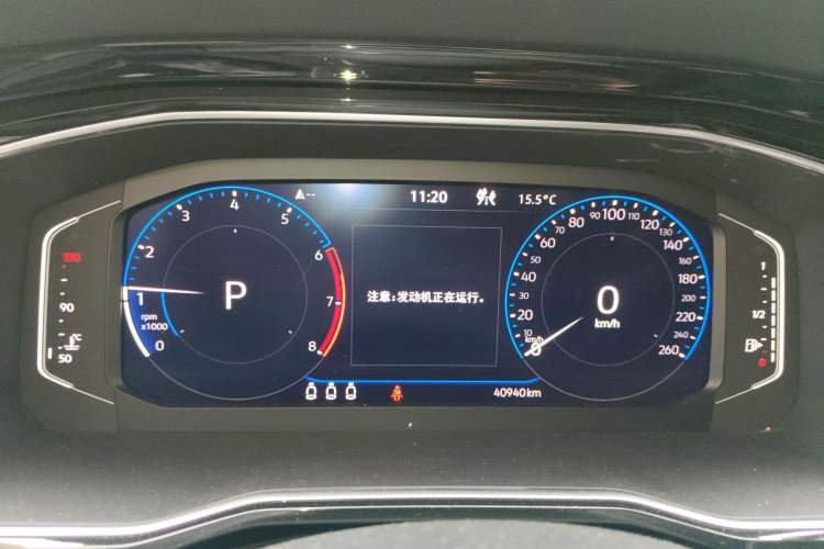 Used Volkswagen Sagitar 2021 280TSI DSG Excellence Edition Instrument Cluster