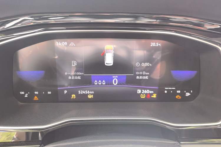 Used Volkswagen Sagitar 2021 280TSI DSG Comfort Connect Edition Instrument Cluster