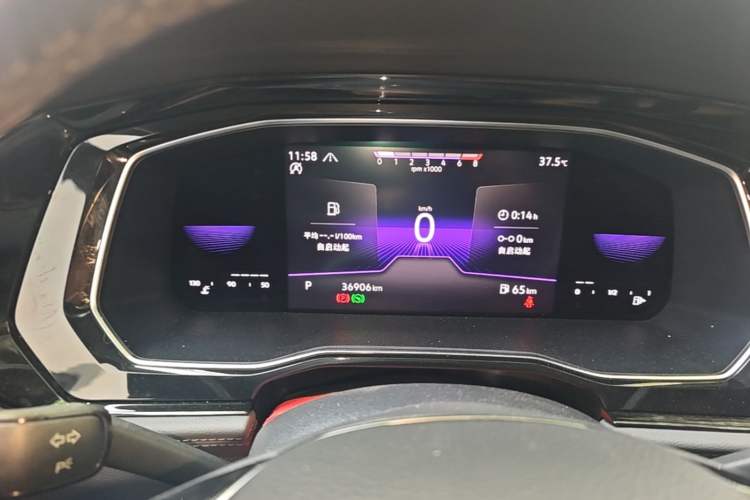 Used Volkswagen Sagitar 2021 280TSI DSG Excellence Edition Instrument Cluster