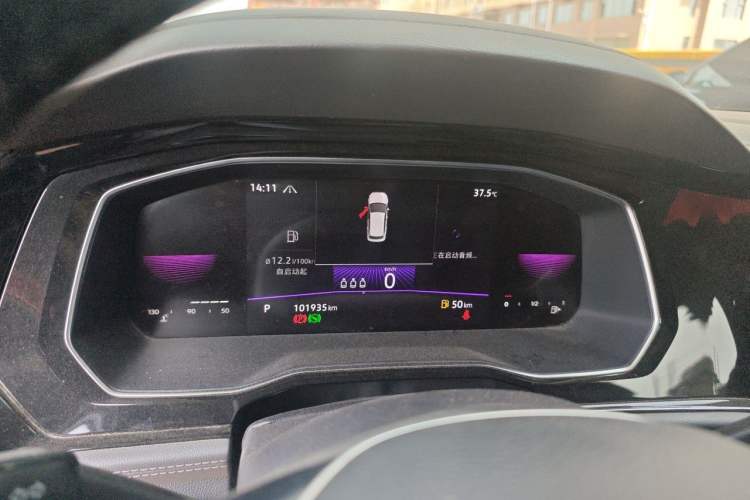 Used Volkswagen Sagitar 2021 200TSI DSG Comfort Connect Edition Instrument Cluster