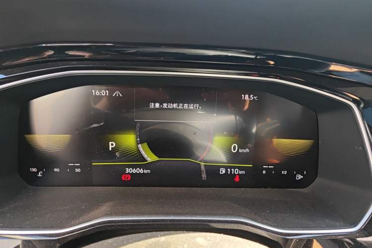 Used Volkswagen Sagitar 2021 280TSI DSG Comfort Connect Edition Instrument Cluster