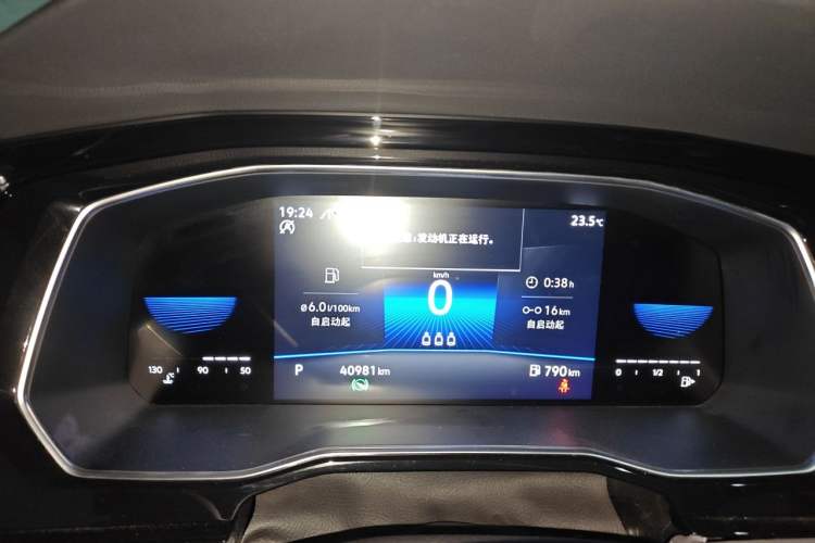 Used Volkswagen Sagitar 2021 280TSI DSG Comfort Connect Edition Instrument Cluster