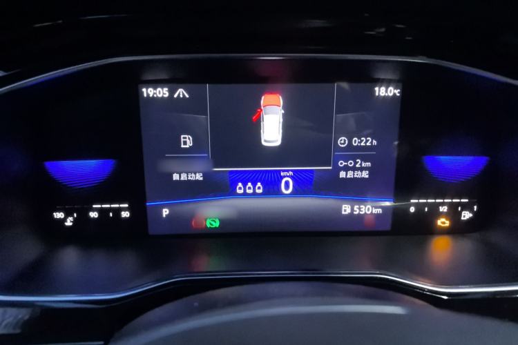Used Volkswagen Sagitar 2021 280TSI DSG Comfort Connect Edition Instrument Cluster