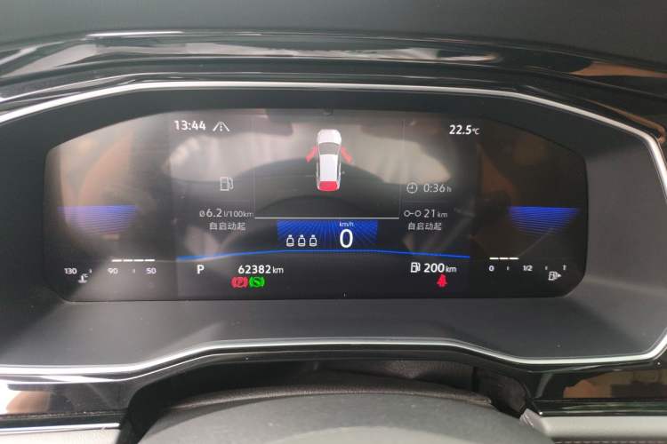 Used Volkswagen Sagitar 2021 280TSI DSG Comfort Connect Edition Instrument Cluster