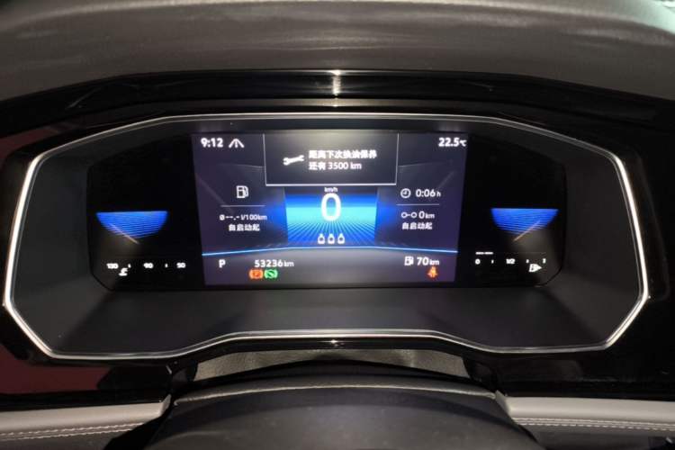 Used Volkswagen Sagitar 2021 280TSI DSG Comfort Connect Edition Instrument Cluster