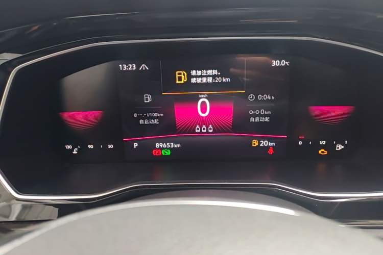 Used Volkswagen Sagitar 2021 280TSI DSG Comfort Connect Edition Instrument Cluster