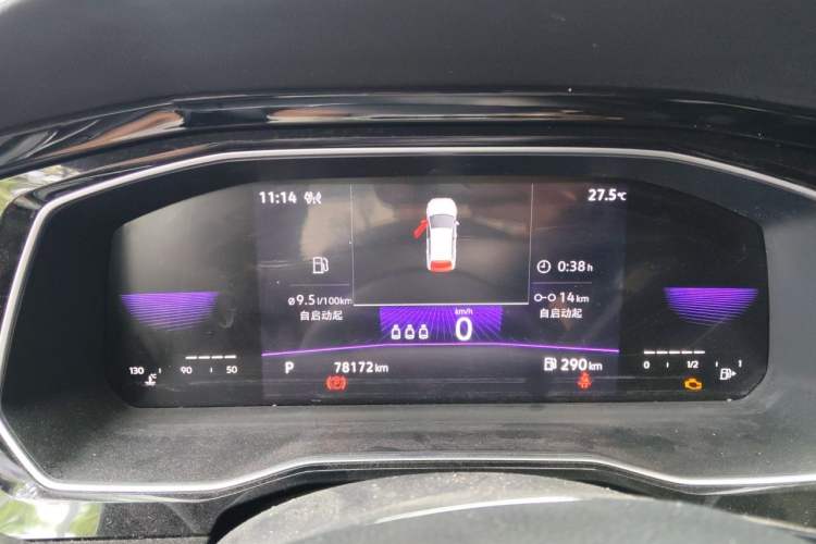 Used Volkswagen Sagitar 2021 280TSI DSG Excellence Edition Instrument Cluster