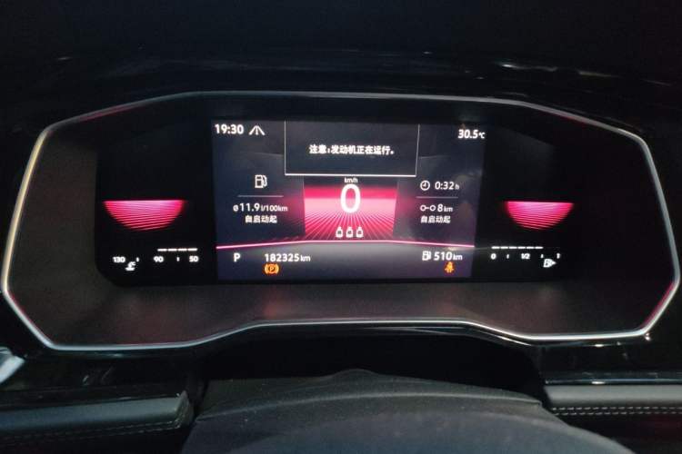 Used Volkswagen Sagitar 2021 280TSI DSG Comfort Connect Edition Instrument Cluster