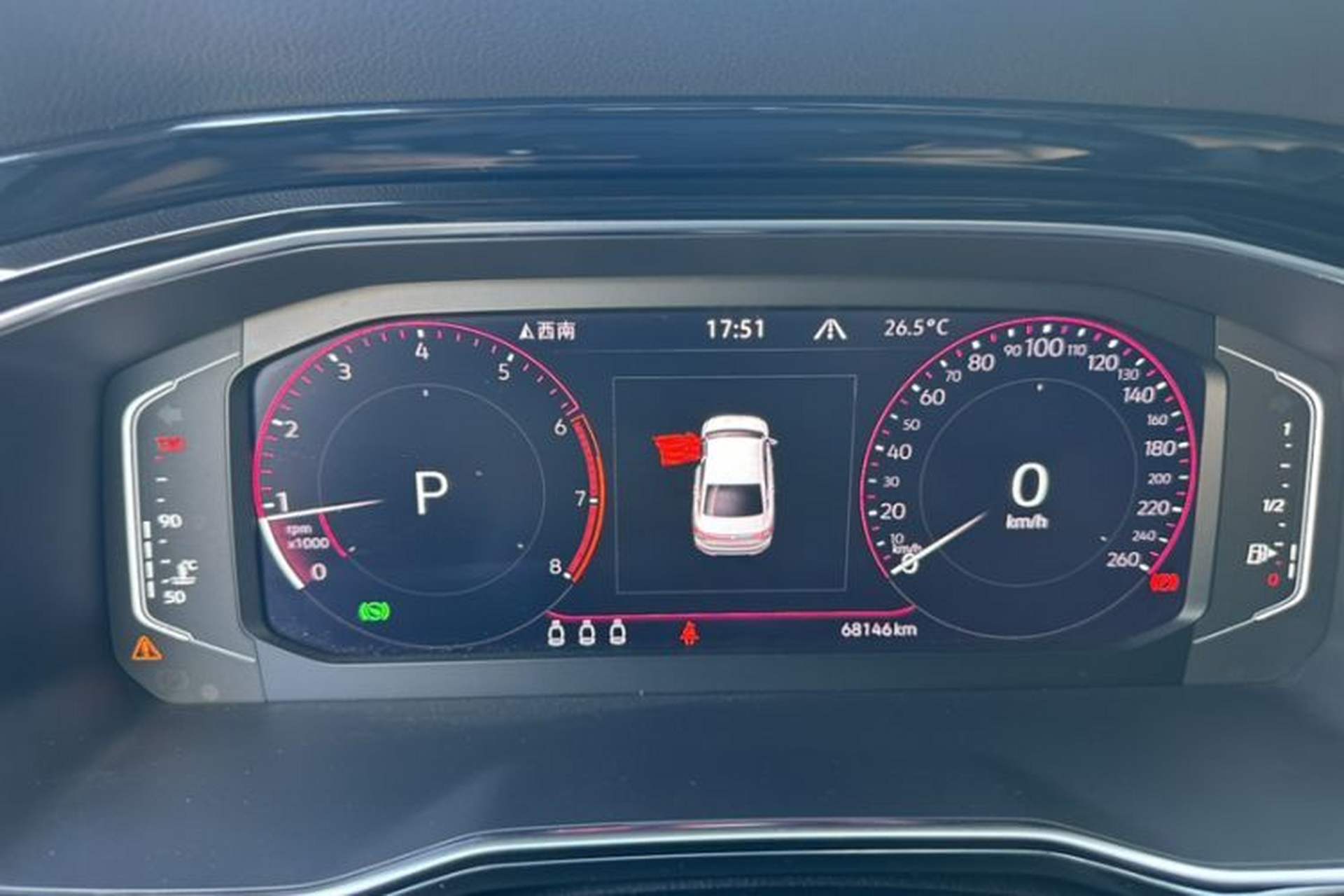 Used Volkswagen Sagitar 2021 280TSI DSG Luxury Smart Connectivity Edition Interior 10