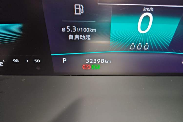 Used Volkswagen Sagitar 2021 280TSI DSG Comfort Connect Edition Odometer Close Up