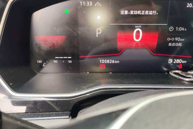 Used Volkswagen Sagitar 2021 280TSI DSG 30th Anniversary Edition Odometer Close Up