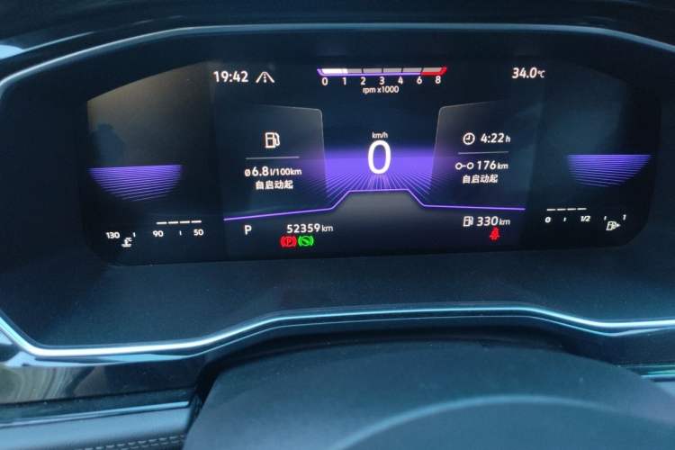 Used Volkswagen Sagitar 2021 280TSI DSG 30th Anniversary Edition Odometer Close Up