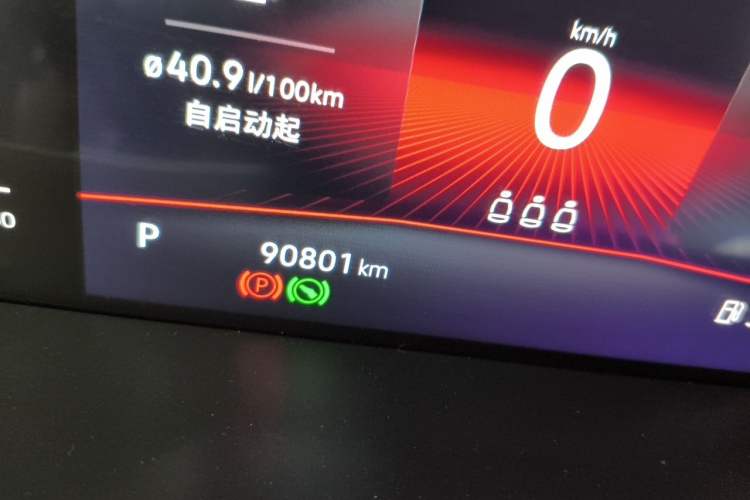 Used Volkswagen Sagitar 2021 280TSI DSG Comfort Connect Edition Odometer Close Up