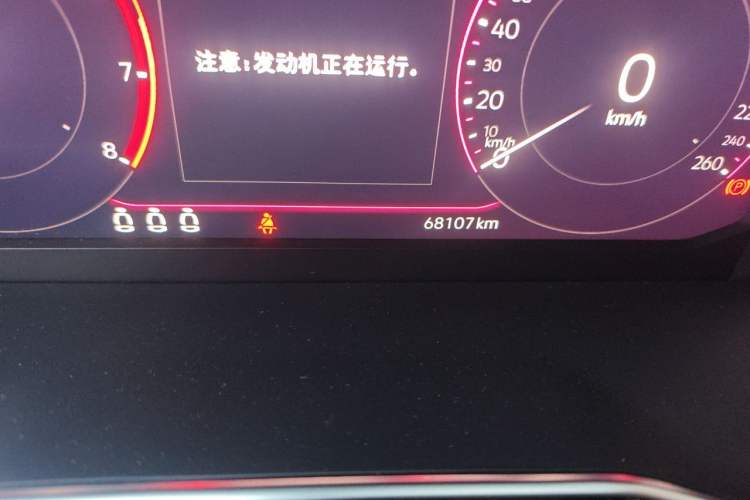 Used Volkswagen Sagitar 2021 280TSI DSG Luxury Smart Connectivity Edition Odometer Close Up