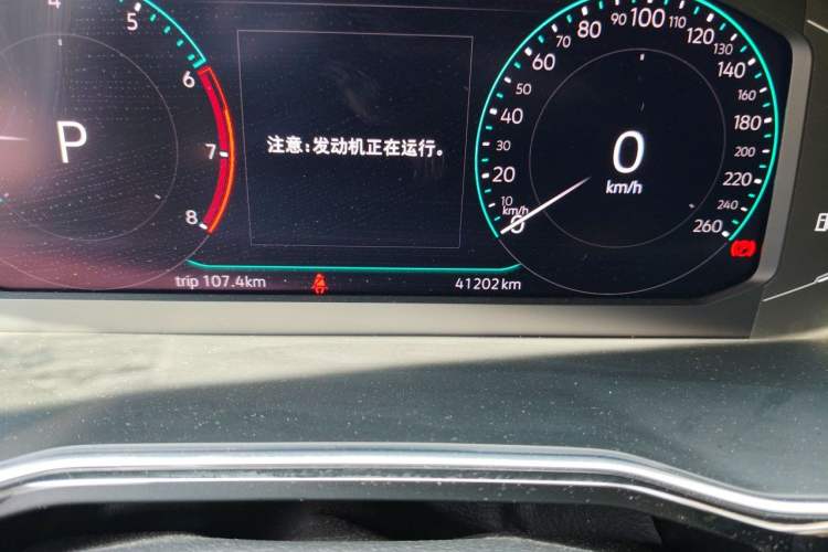 Used Volkswagen Sagitar 2021 280TSI DSG Excellence Edition Odometer Close Up