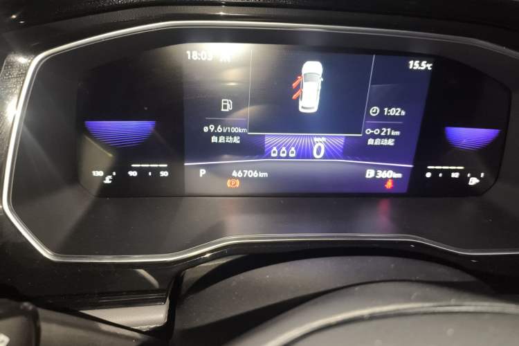 Used Volkswagen Sagitar 2021 280TSI DSG Excellence Edition Odometer Close Up