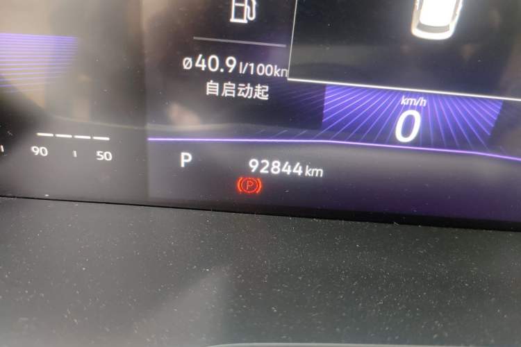 Used Volkswagen Sagitar 2021 200TSI DSG Comfort Connect Edition Odometer Close Up