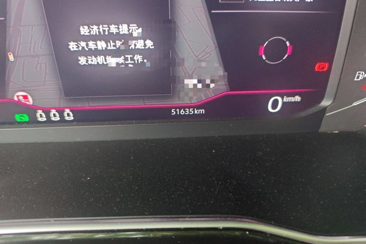 Used Volkswagen Sagitar 2021 280TSI DSG Excellence Edition Odometer Close Up