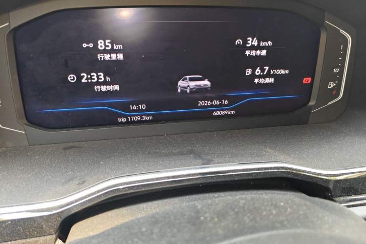 Used Volkswagen Sagitar 2021 280TSI DSG Luxury Smart Connectivity Edition Odometer Close Up