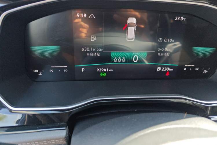 Used Volkswagen Sagitar 2021 280TSI DSG Comfort Connect Edition Odometer Close Up