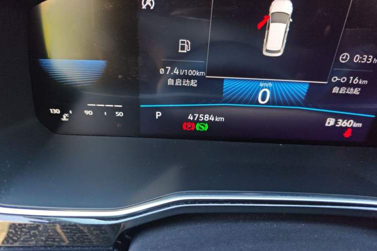 Used Volkswagen Sagitar 2021 280TSI DSG Comfort Connect Edition Odometer Close Up