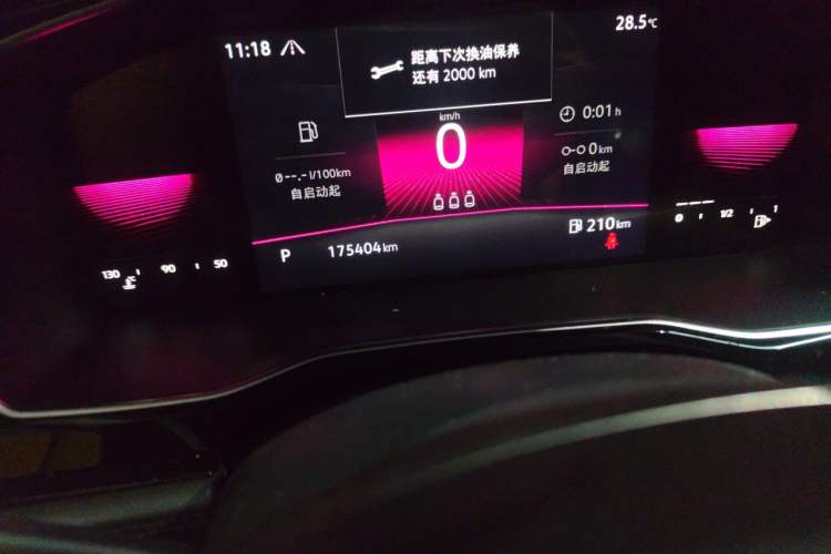Used Volkswagen Sagitar 2021 200TSI DSG Comfort Connect Edition Odometer Close Up