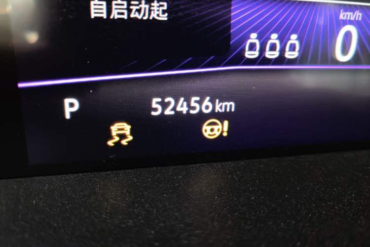 Used Volkswagen Sagitar 2021 280TSI DSG Comfort Connect Edition Odometer Close Up