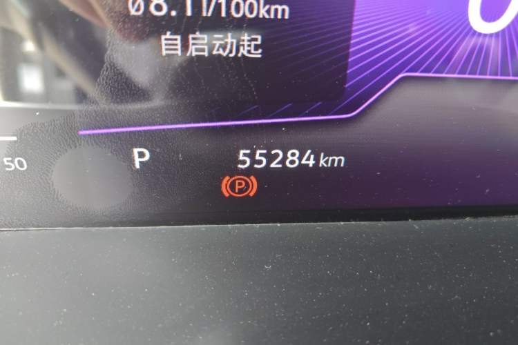 Used Volkswagen Sagitar 2021 200TSI DSG Comfort Connect Edition Odometer Close Up
