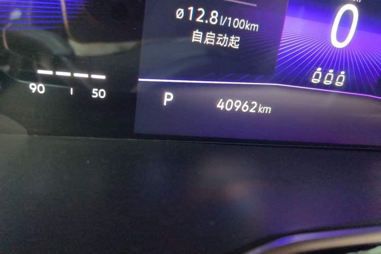 Used Volkswagen Sagitar 2021 280TSI DSG Comfort Connect Edition Odometer Close Up