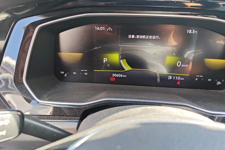Used Volkswagen Sagitar 2021 280TSI DSG Comfort Connect Edition Odometer Close Up