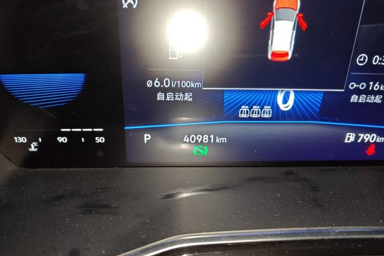Used Volkswagen Sagitar 2021 280TSI DSG Comfort Connect Edition Odometer Close Up