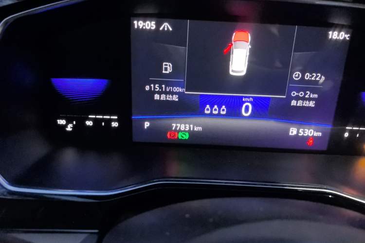 Used Volkswagen Sagitar 2021 280TSI DSG Comfort Connect Edition Odometer Close Up