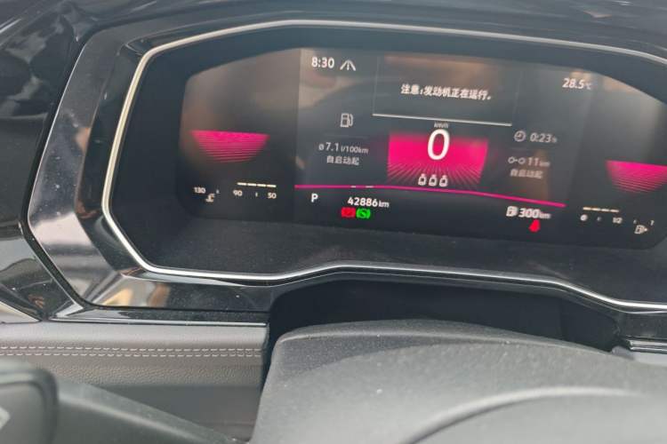 Used Volkswagen Sagitar 2021 280TSI DSG Comfort Connect Edition Odometer Close Up